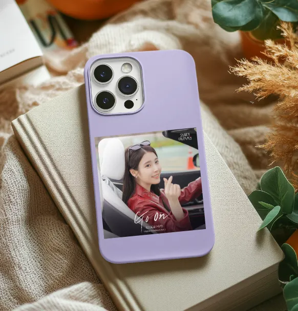 Kiiikiii Go On Phone Case