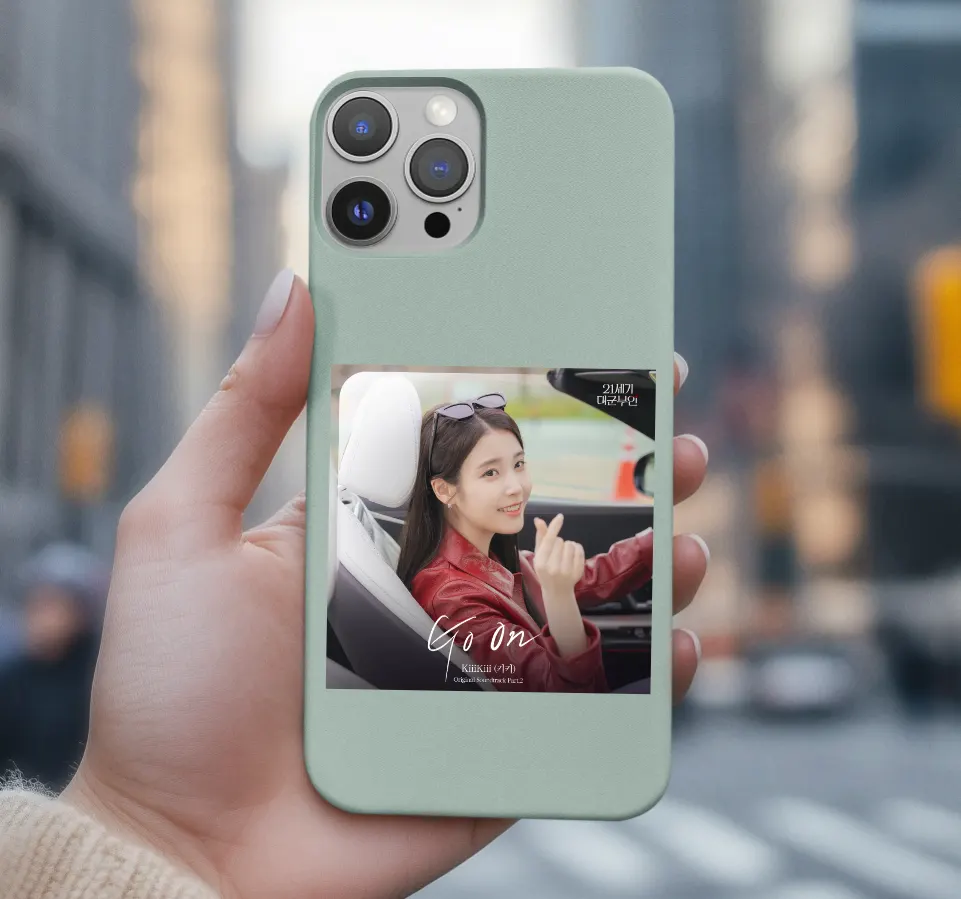 Kiiikiii Go On Phone Case