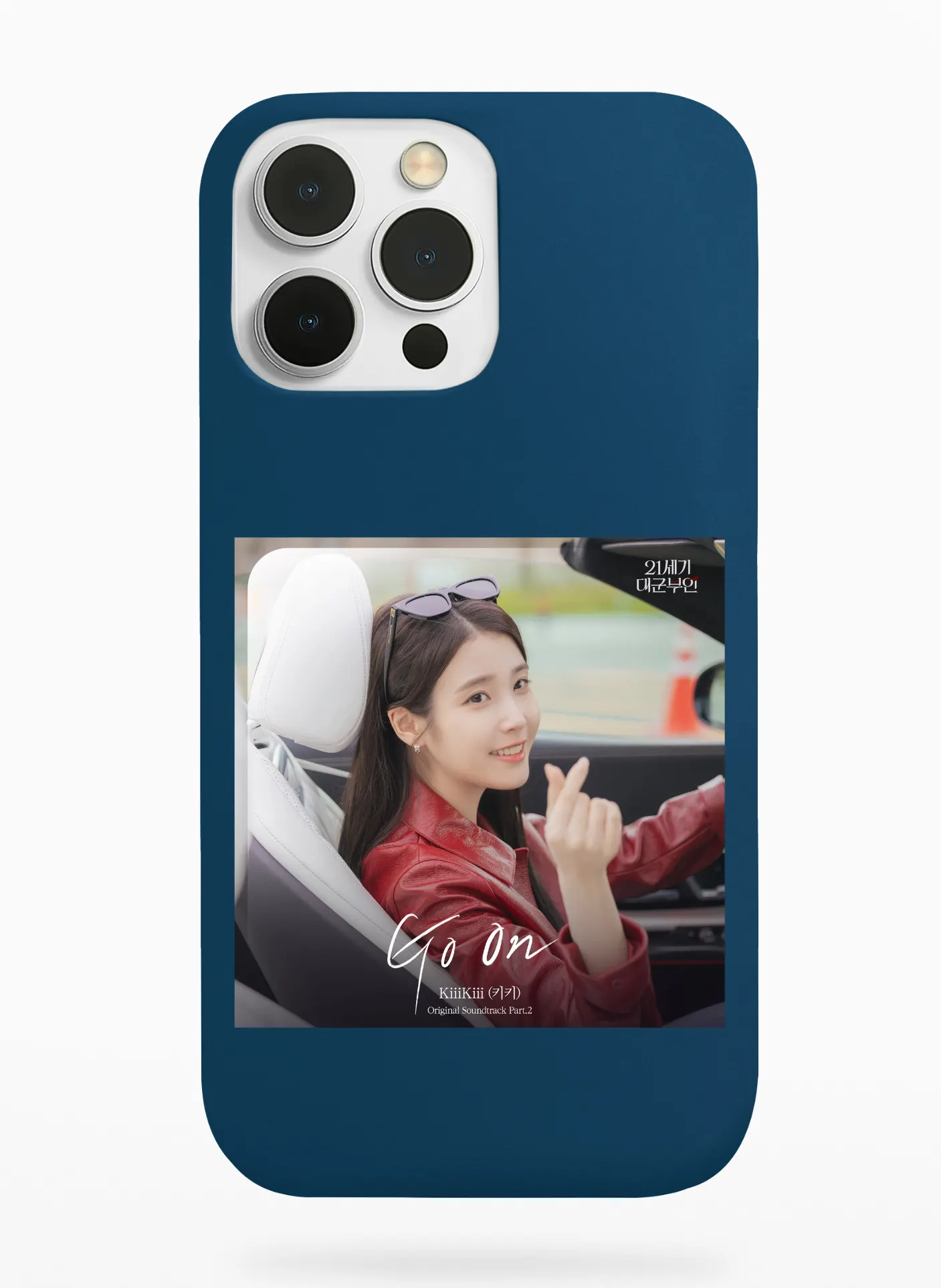 Kiiikiii Go On Phone Case - Teal, Apple iPhone 18