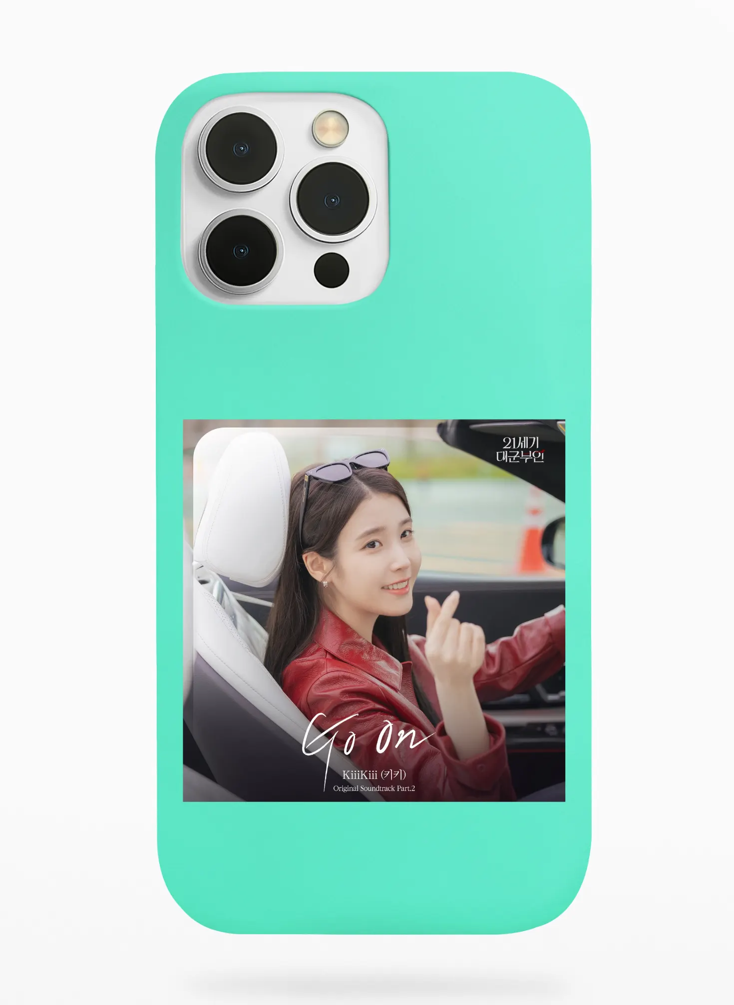 Kiiikiii Go On Phone Case - Turquoise, Apple iPhone 18