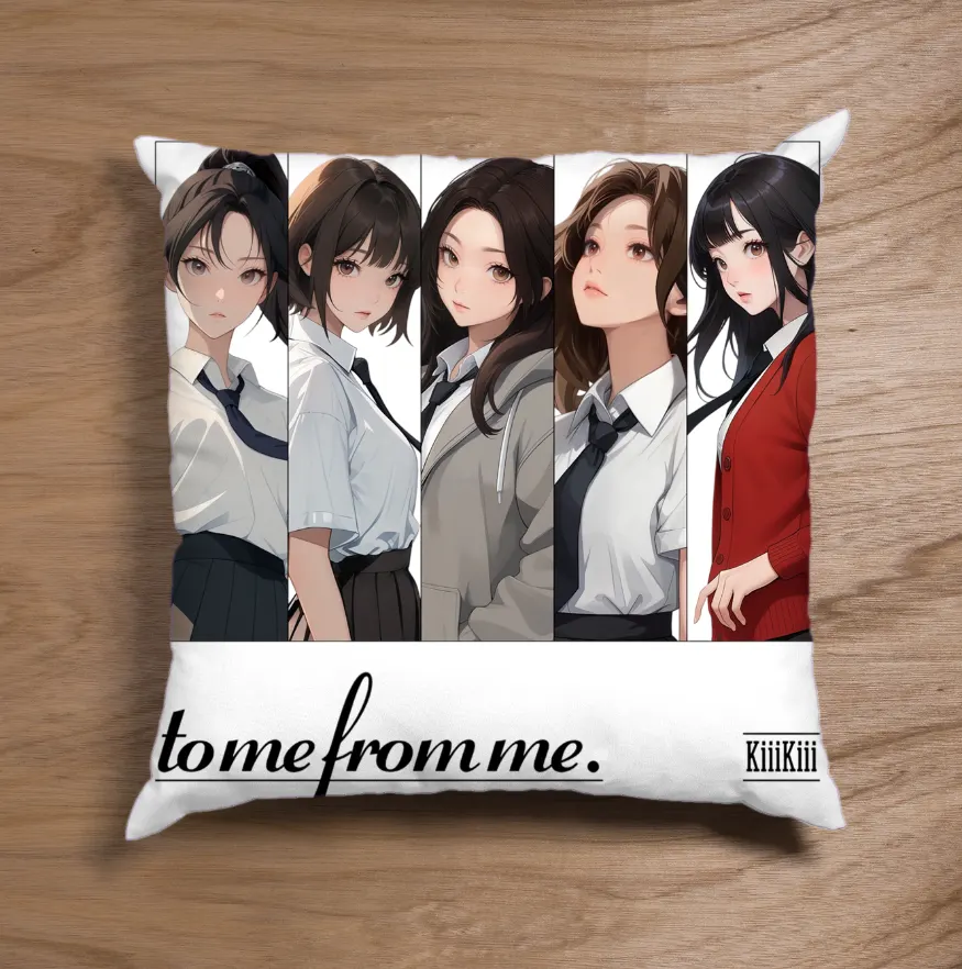 Kiiikiii To Me From Me Pillow Case